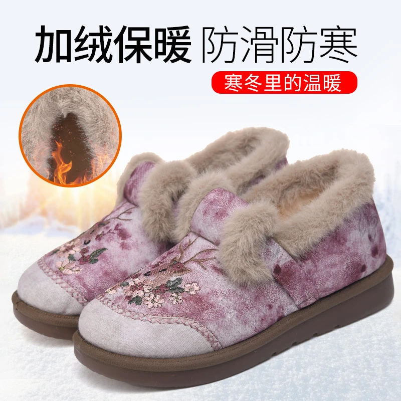 冬季新款老北京棉鞋加绒加厚妈妈鞋棉鞋女一脚蹬保暖新中式绣花鞋