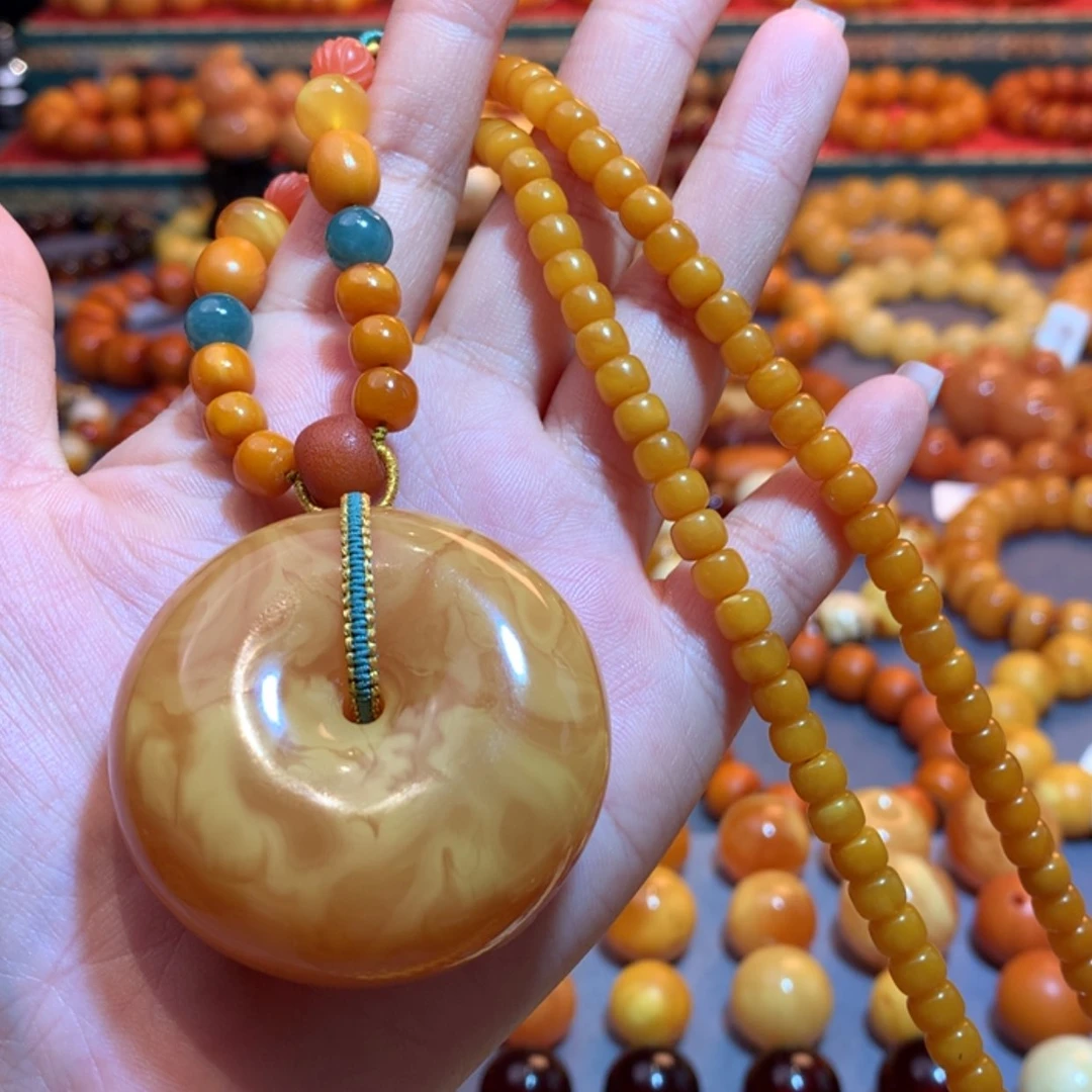 【闪购商品】未镶嵌吊坠(赠链)蜜蜡