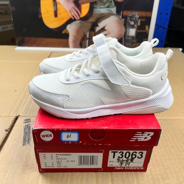 T3063 NEW BALANCE PT545WW1 33.5码200儿童运动鞋微瑕疵 无售后