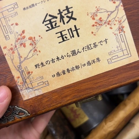 吊坠柏香籽/百香籽