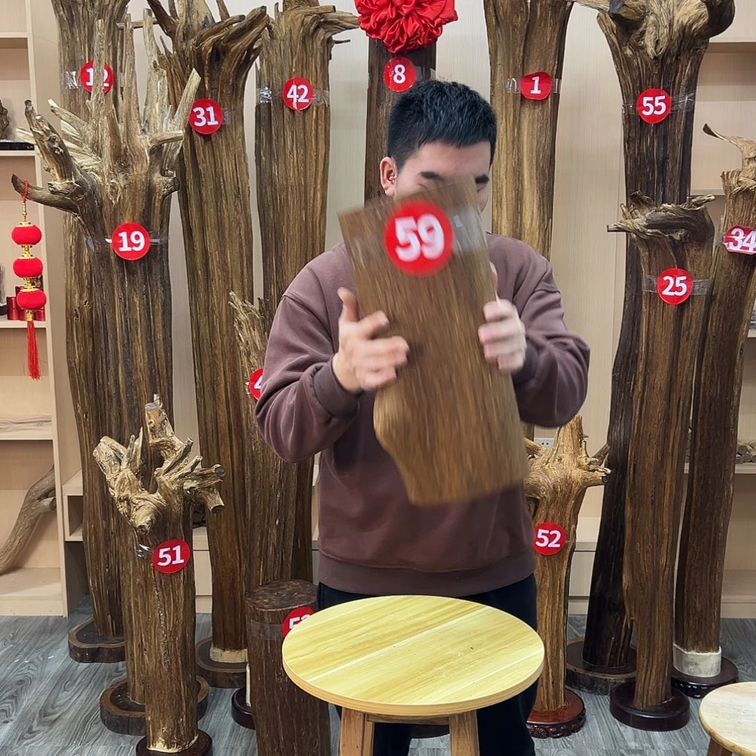 沉香沉香碎屑沉香