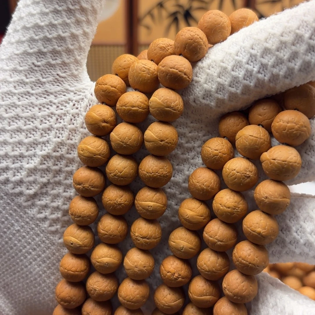 表***哥凤眼菩提吊坠尼泊尔凤眼菩提11.5