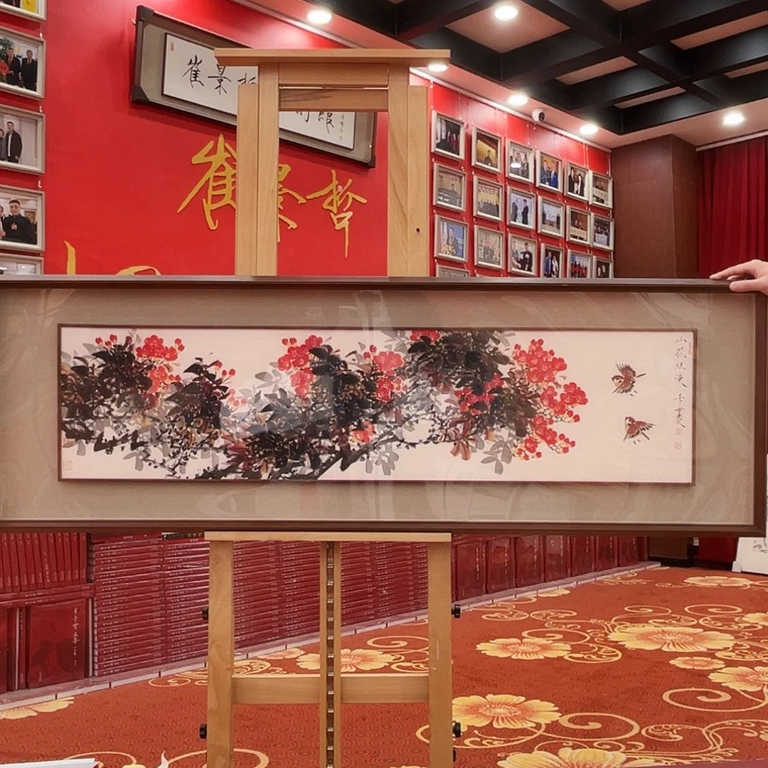 国画崔老师精品系列