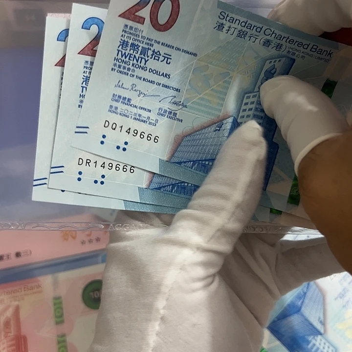 一***斤纸三胞胎666包品包邮