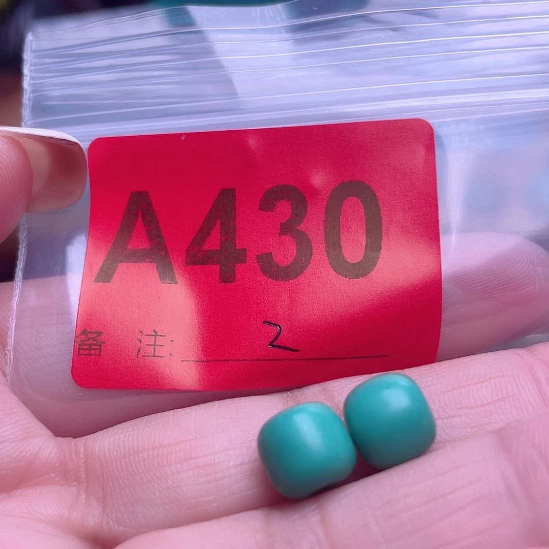 十堰原生态绿石头特色手工配饰