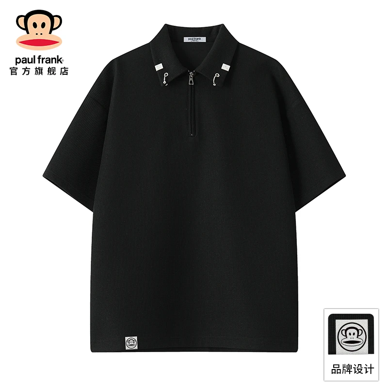 paul frank/大嘴猴黑色休闲百搭polo衫男夏季薄款垂感宽松翻领t恤