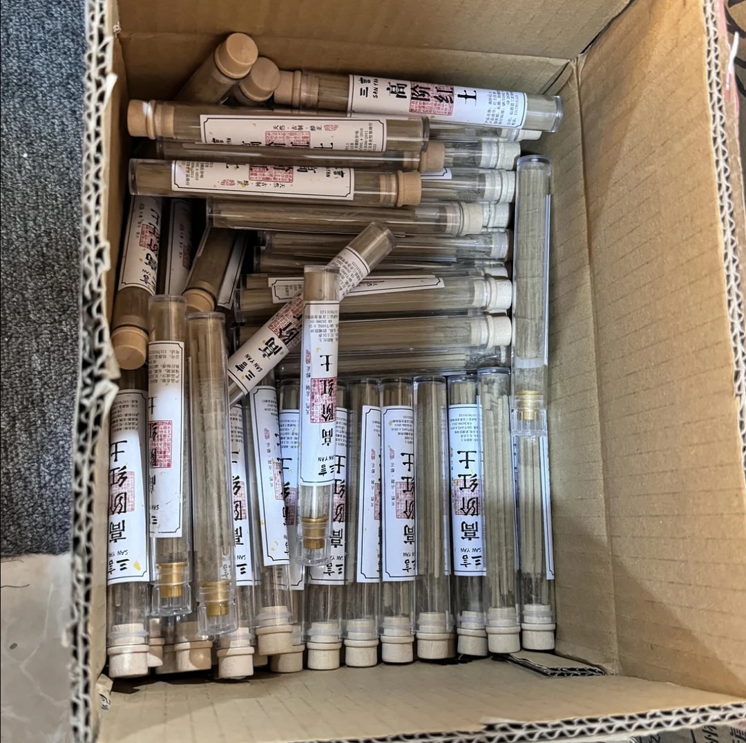 【三言】高阶红土*5罐无粘香+鹅梨帐中香*5罐无粘香