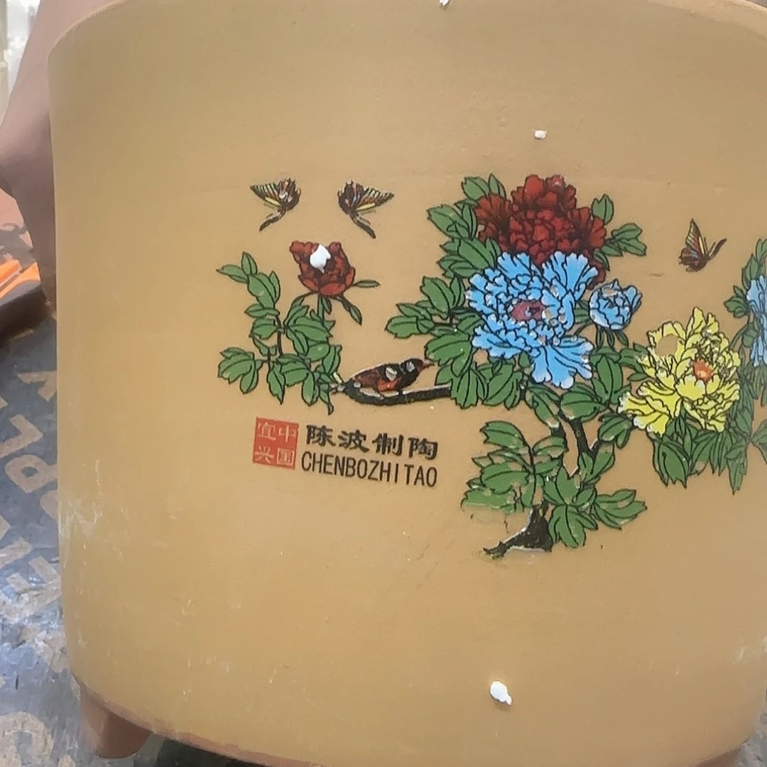 紫砂花盆口径口径口径口径20 17