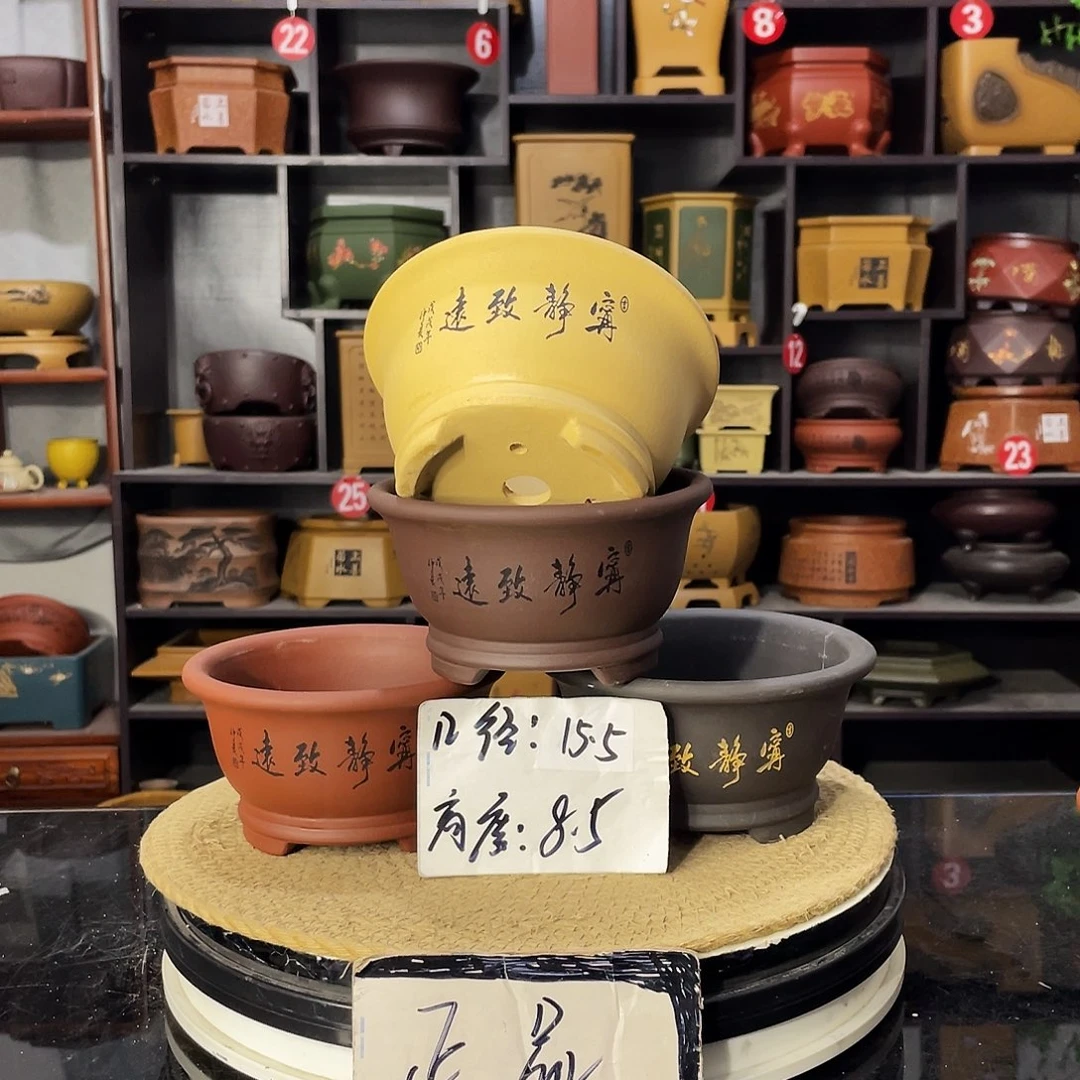 D-盆尚好紫砂花盆