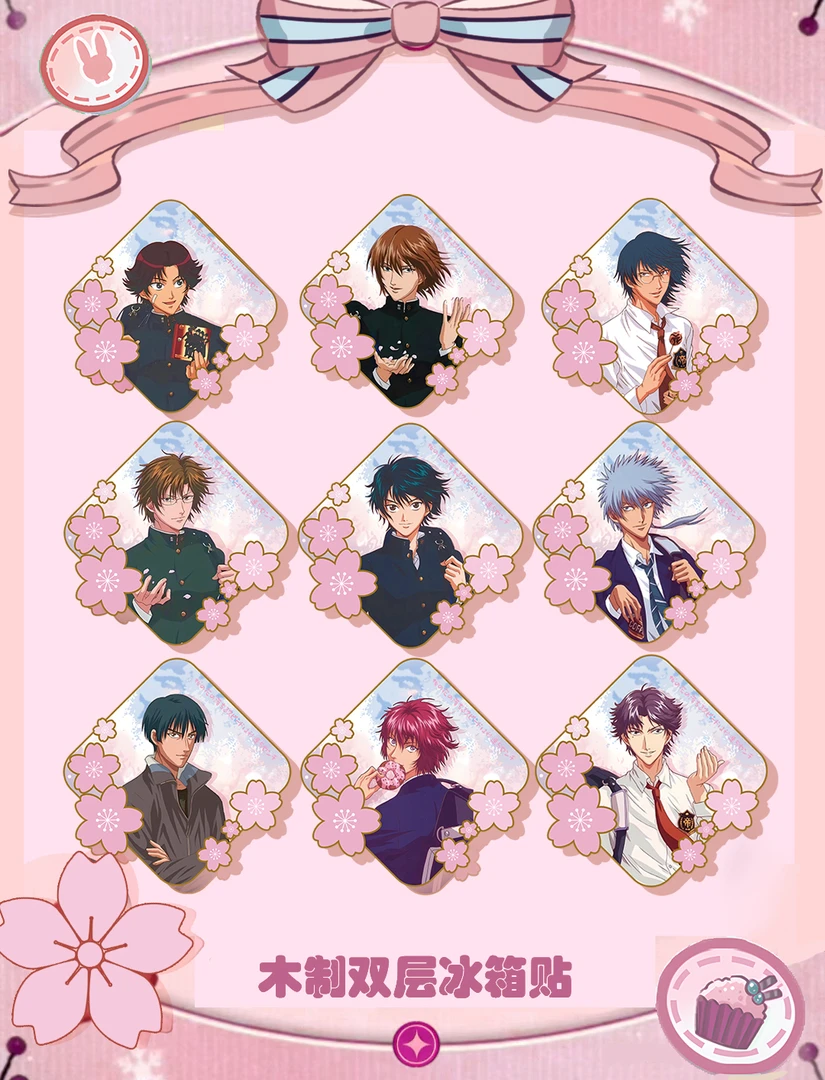 （耶）新款网球王子冰箱贴 二创周边 收藏（默认代拆）