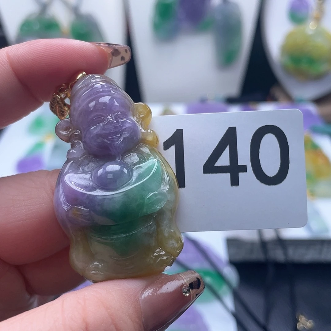 翡翠吊坠(赠链)未镶嵌