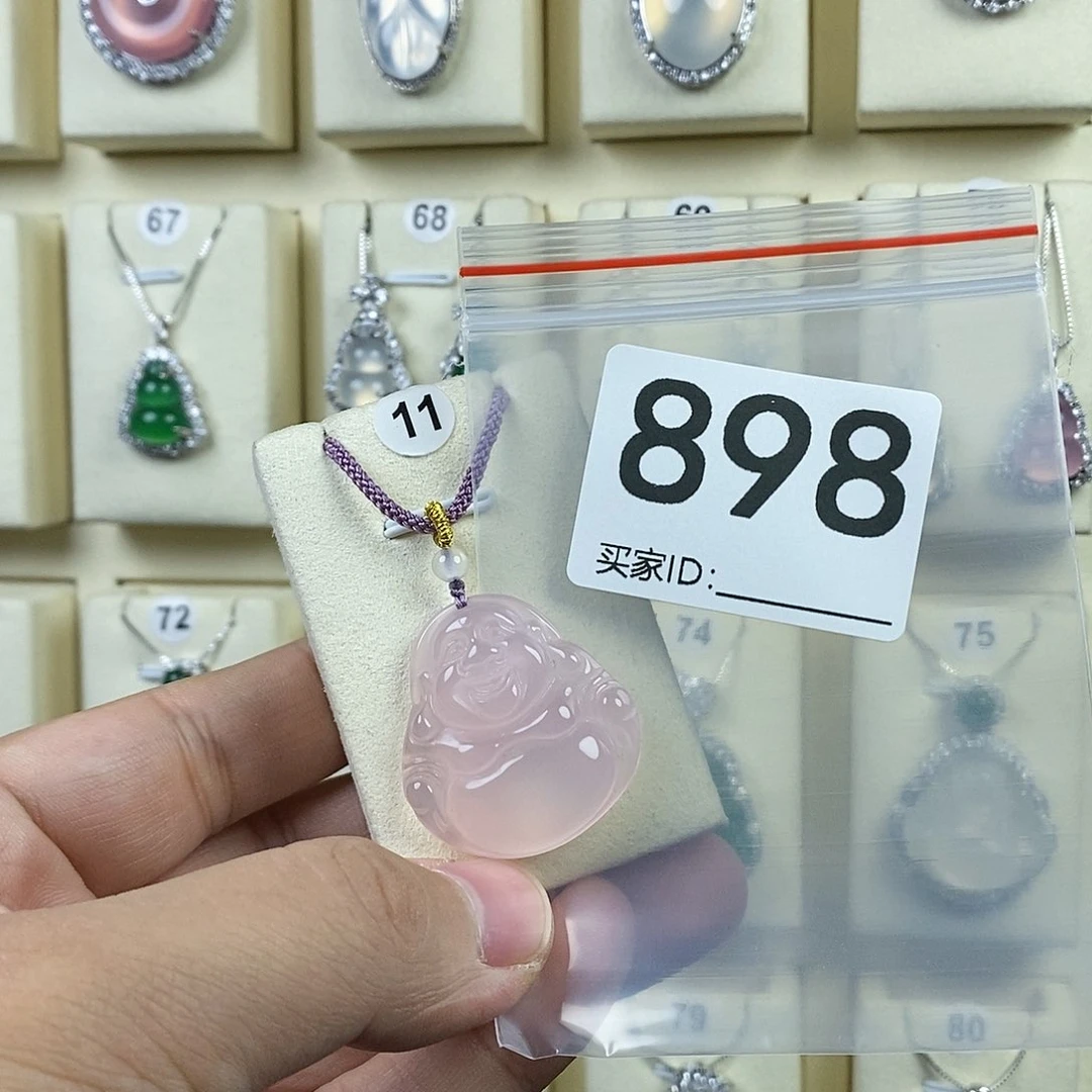 玛瑙/玉髓颈饰未镶嵌祝****畅