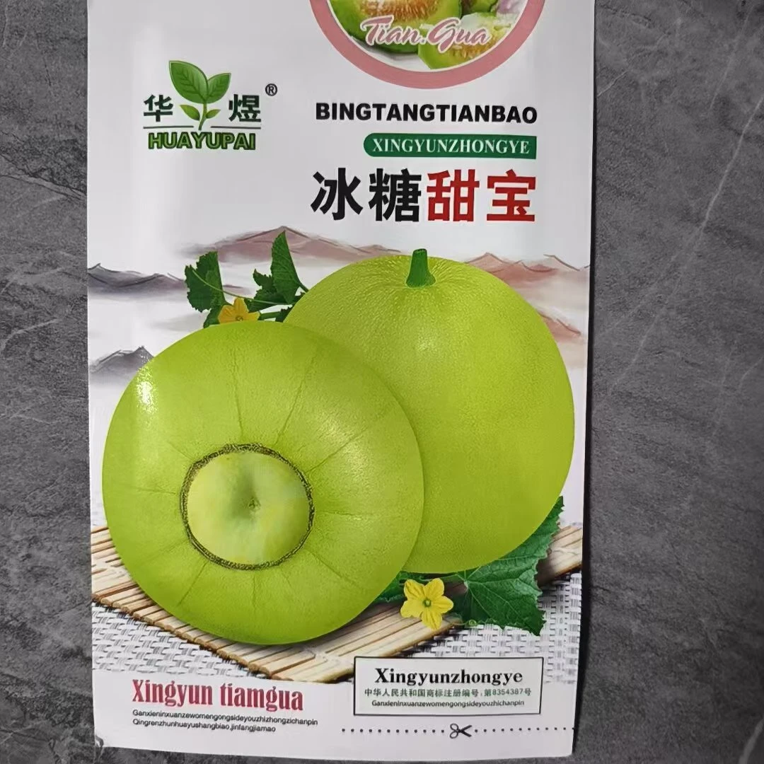 冰糖甜宝种子，肉质松甜