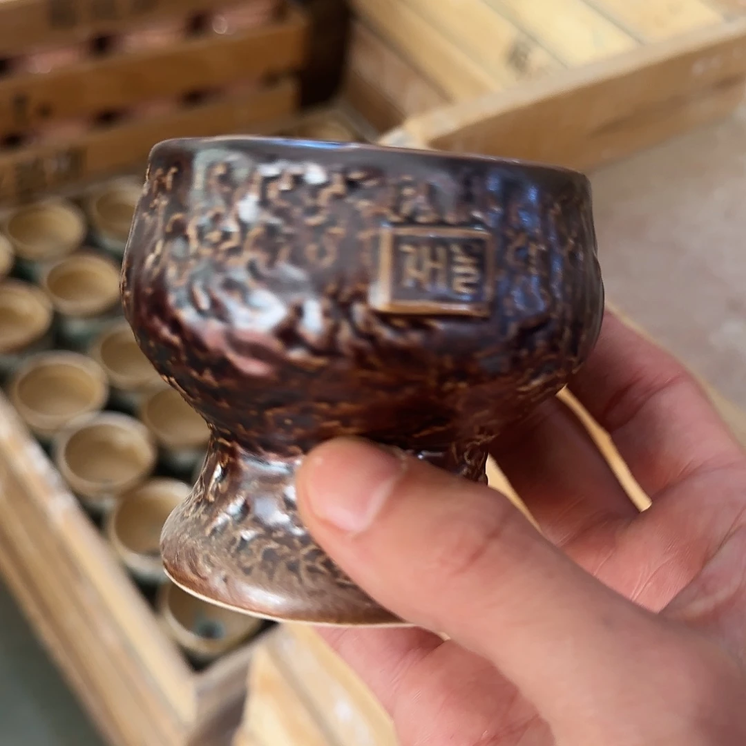 陶瓷福利局·自动合并订单·一个个买凑9元发·