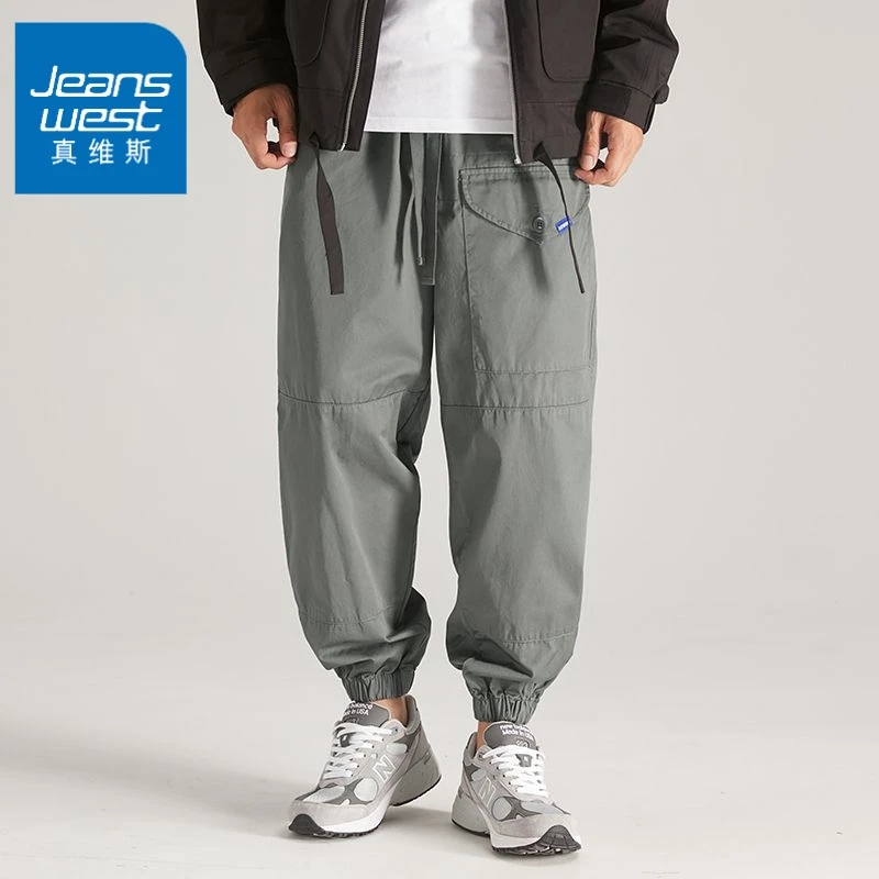真维斯轻奢痞帅男装秋冬款日系复古男士宽松休闲裤工装裤美式潮牌