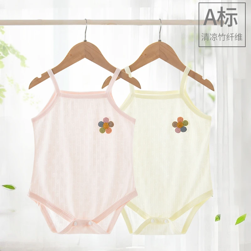 婴儿吊带包屁衣竹纤维夏季薄款连体衣宝宝背心肚兜新生儿睡衣夏装