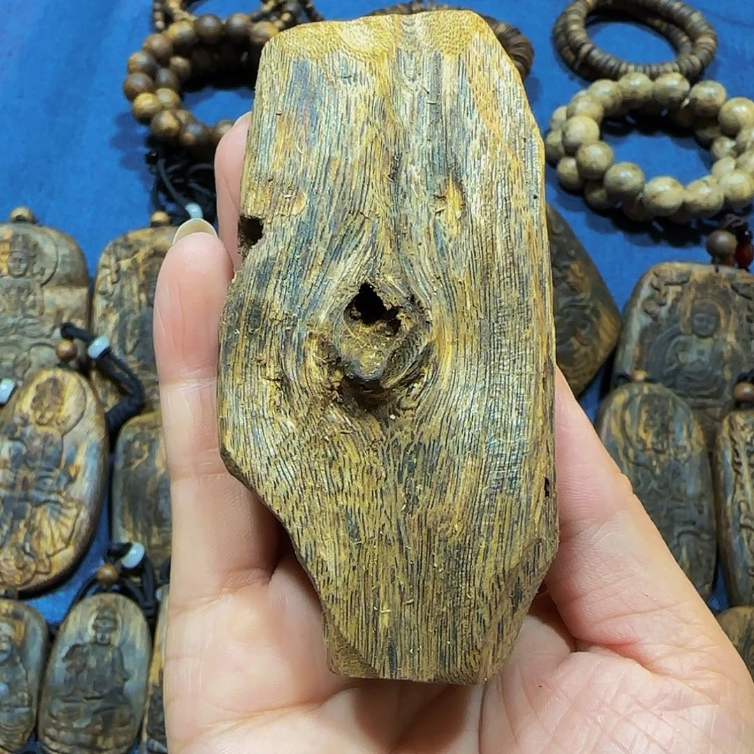 沉香沉香碎屑海南白奇乌身天然虫漏33克