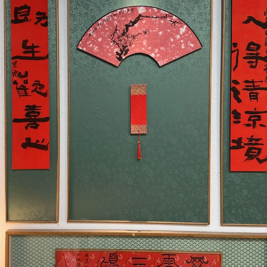 国画科力专属定制链接