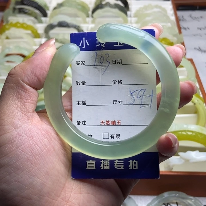 未镶嵌蛇纹石玉手镯