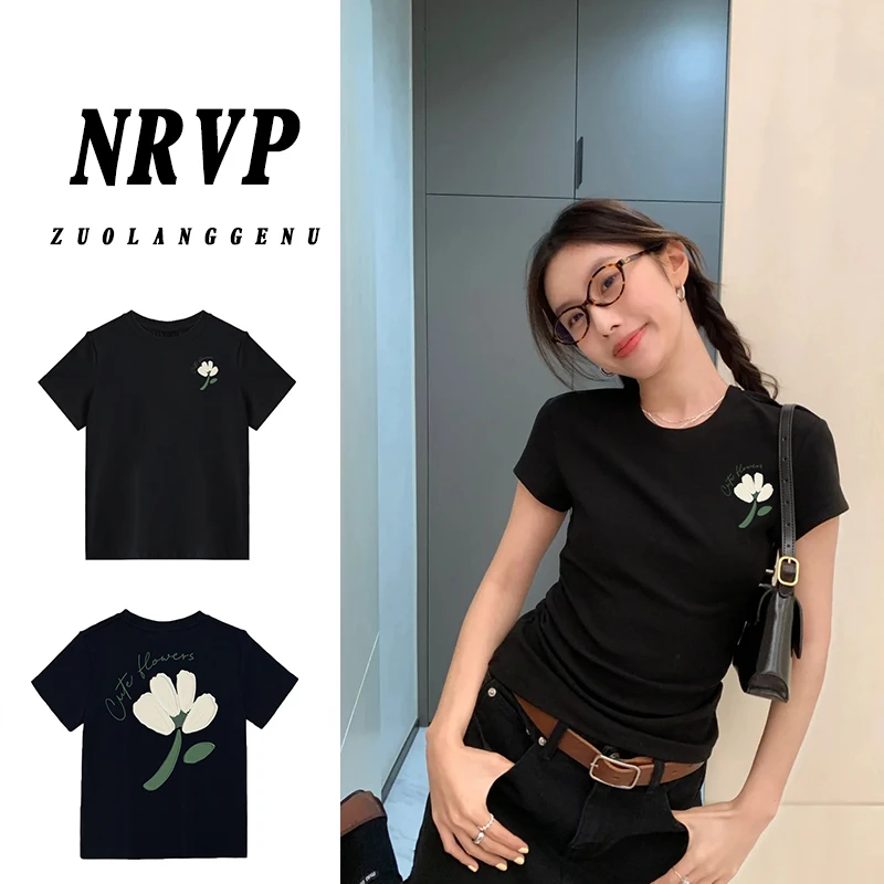 品质小众正肩修身短袖t恤女休闲百搭显瘦韩版夏季ins高弹力上衣潮