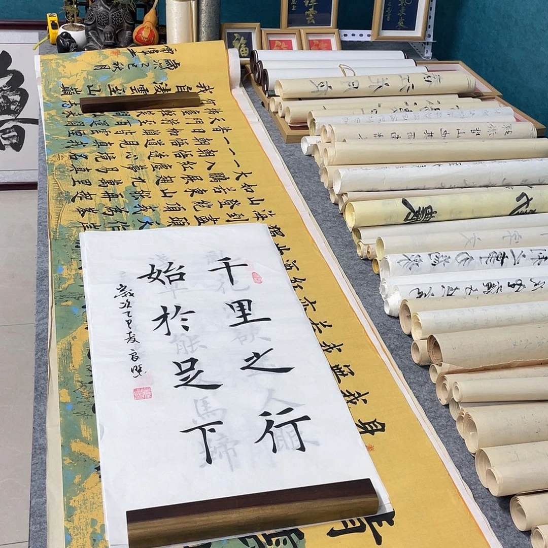 书法山东鲁派文化精品字画