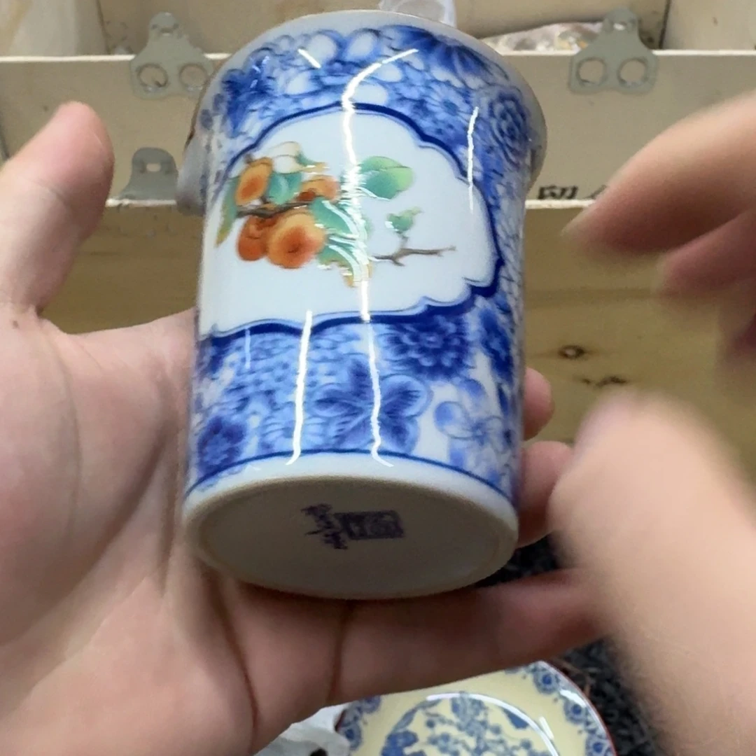 你好 78945678945648