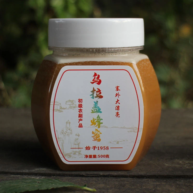 （乌蜜）内蒙古乌拉盖草原采集中草植物土蜂蜜柴胡黄芪多花结晶蜂蜜