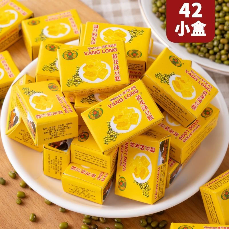 黄龙绿豆糕！传统绿豆糕老式糕点网红怀旧小零食