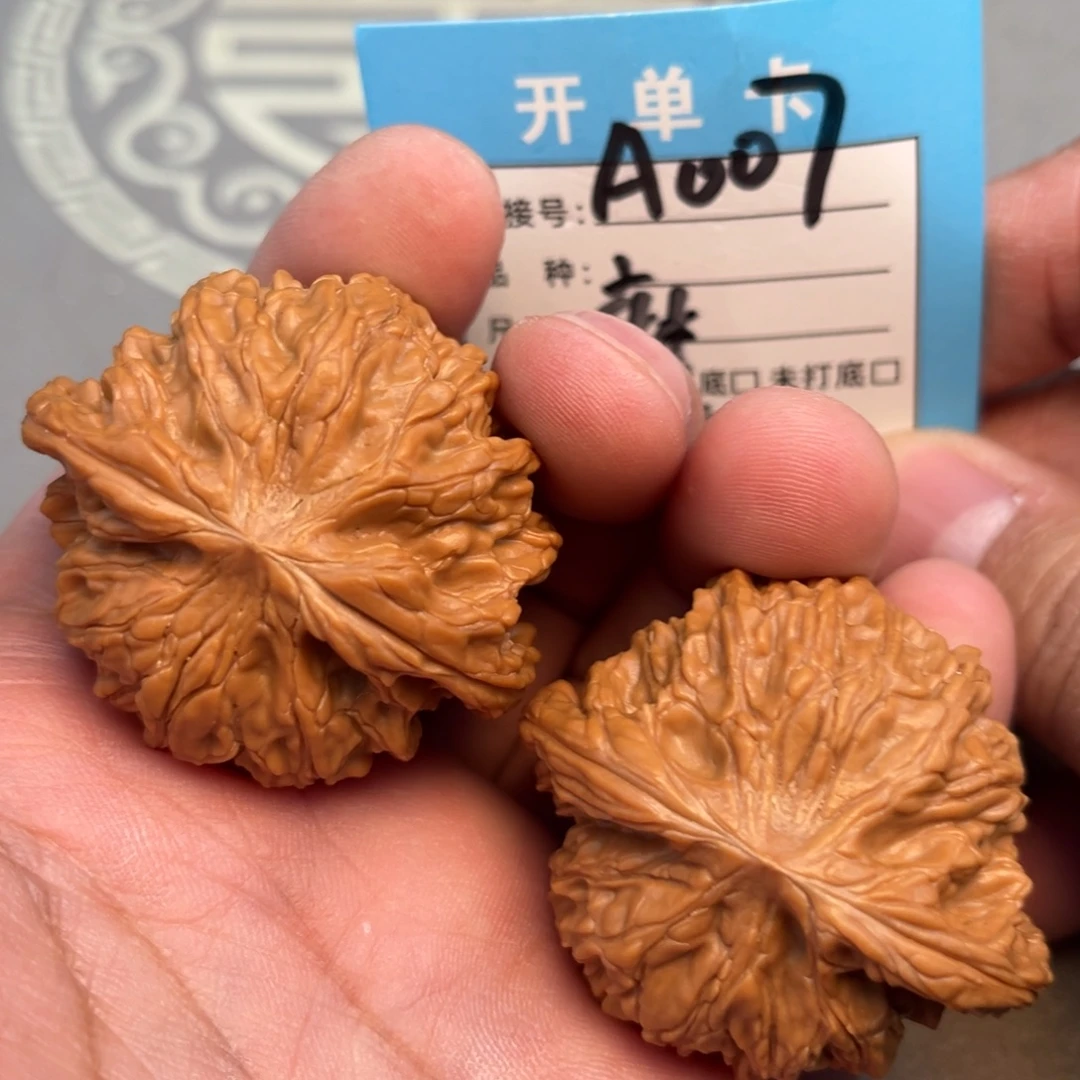 吊坠文玩核桃文玩