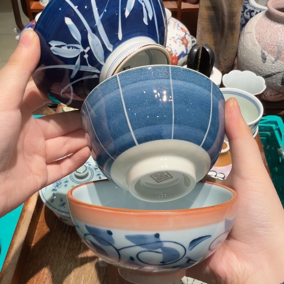 瓷片四十包邮 非全新