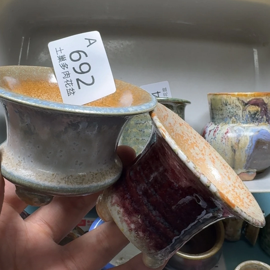 空***城陶瓷艺术品设计与制作