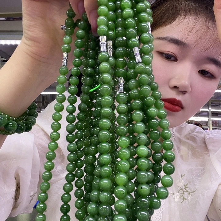 项链未镶嵌和田玉（碧玉）