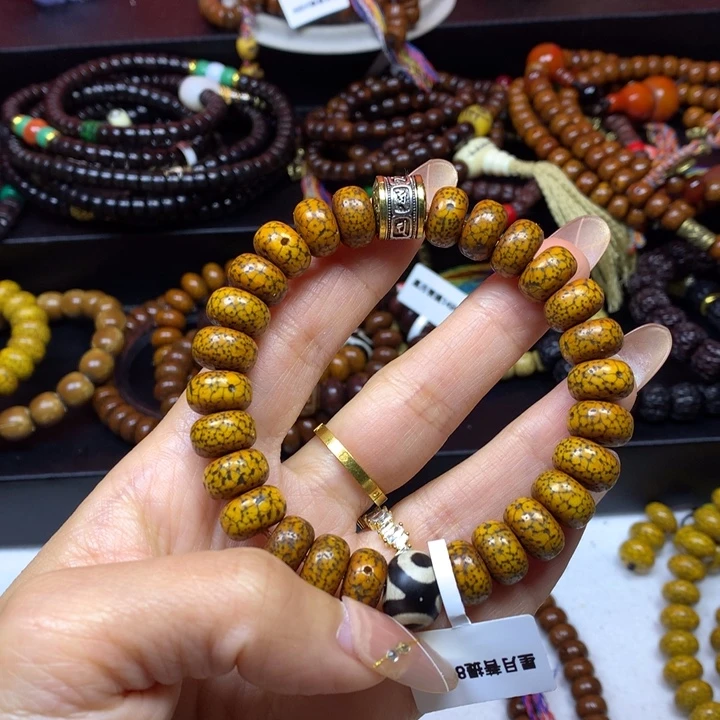 星月菩提吊坠菩提