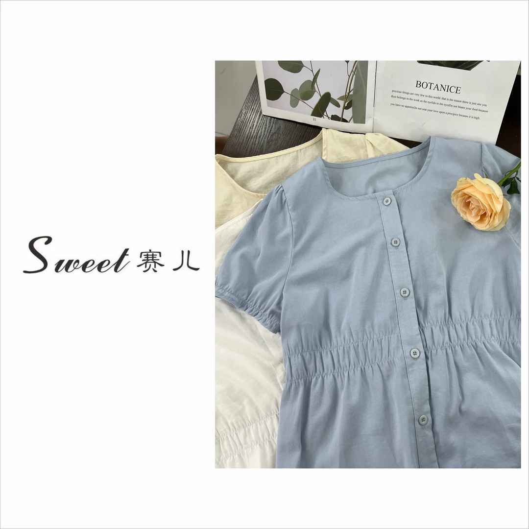 【赛儿专属】｛2817｝显瘦百搭收腰衬衣