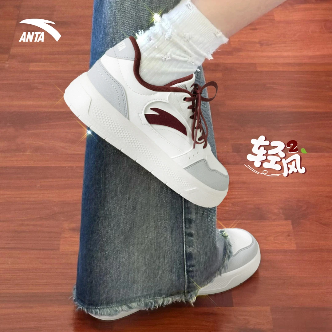 安踏轻风2板鞋女鞋冬季新款正品百搭小白鞋低帮厚底增高轻便鞋子