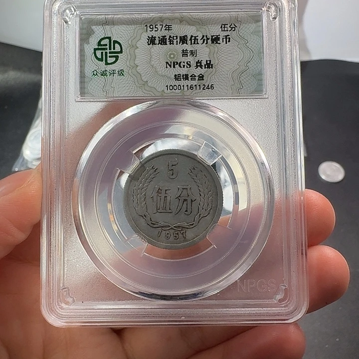 小****56年40个啊啊啊啊啊