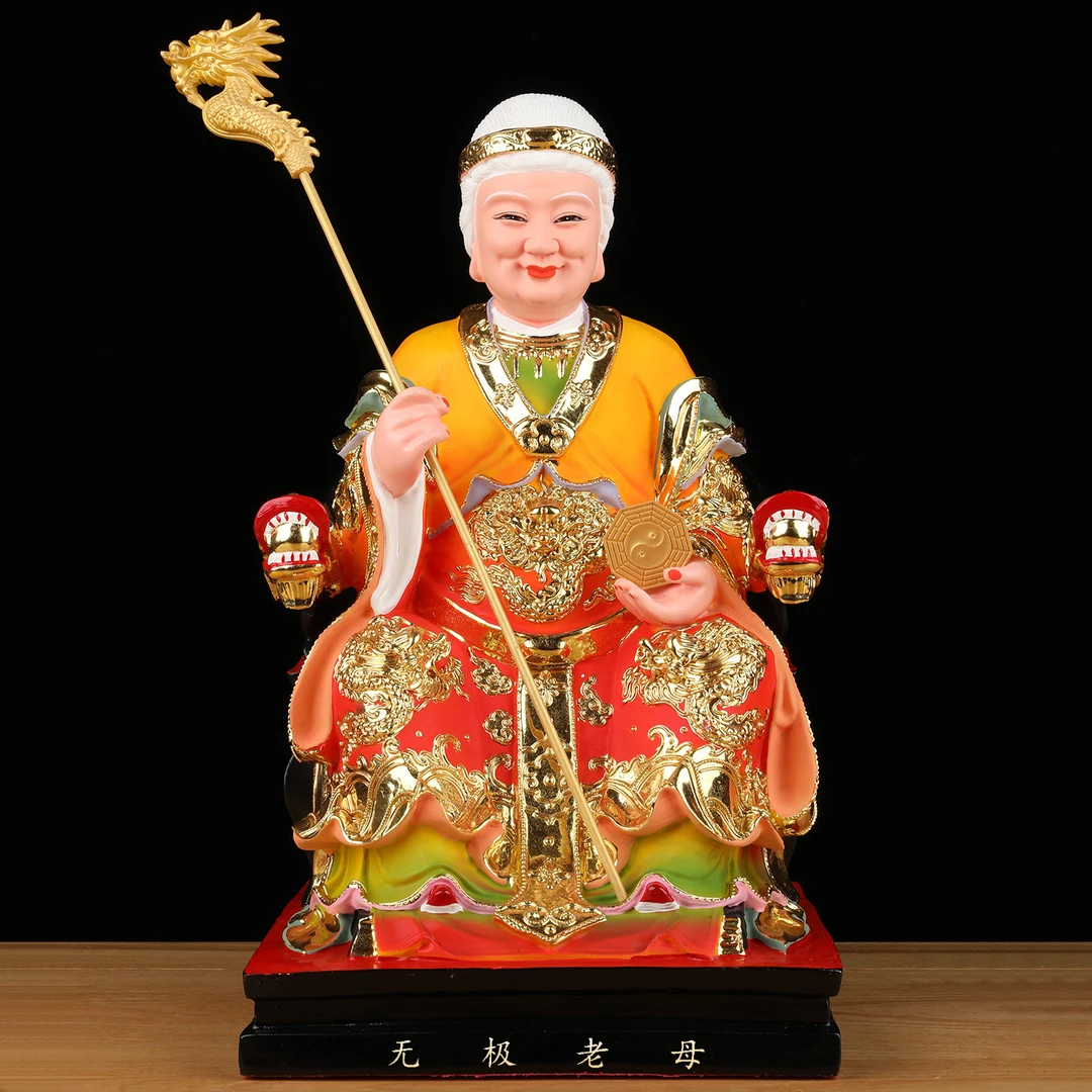 无极老母神像家用摆件无生老母黎山圣母娘娘树脂骊山老母佛像