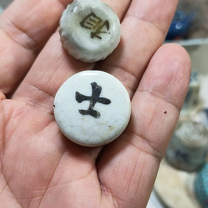 瓷片瓷片瓷片瓷片瓷片