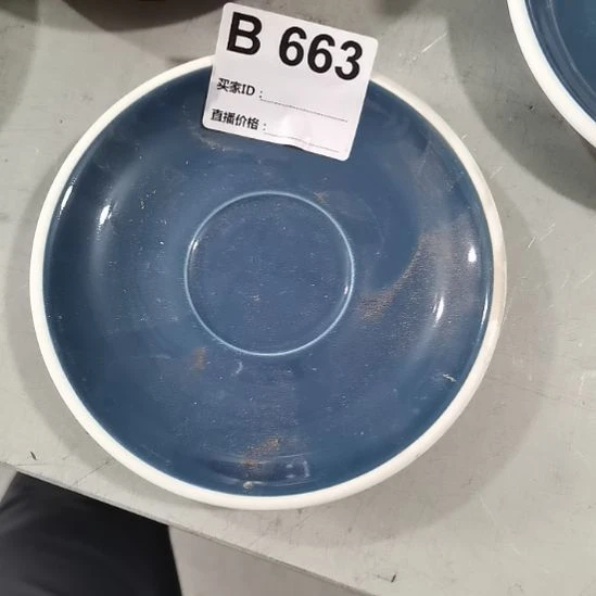 瓷器微瑕不退1个口径14