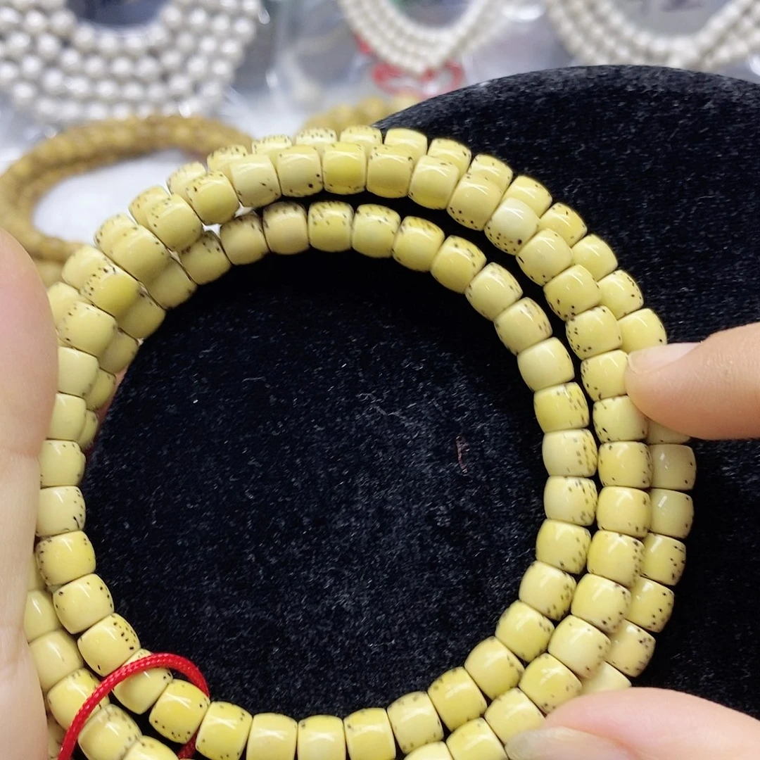 星月菩提吊坠老*76星月菩提