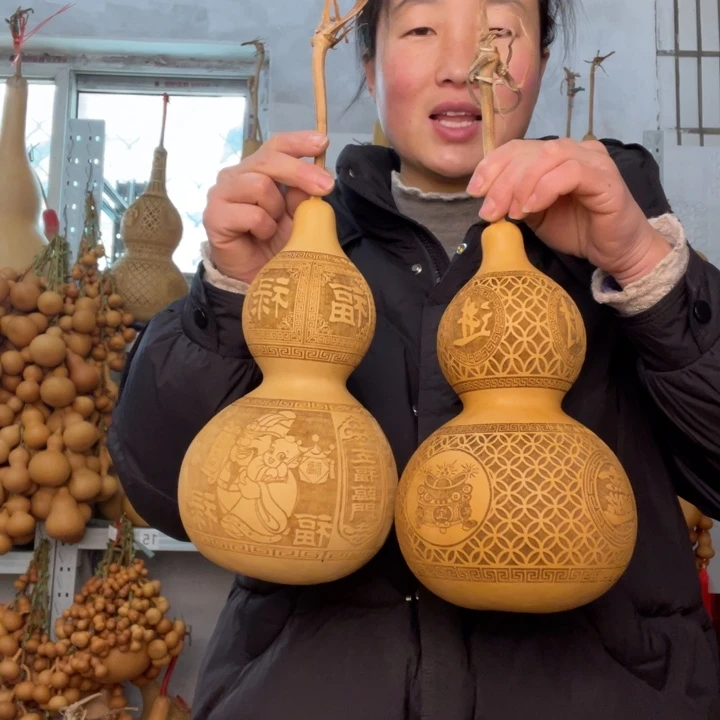 *****天然植物葫芦文玩