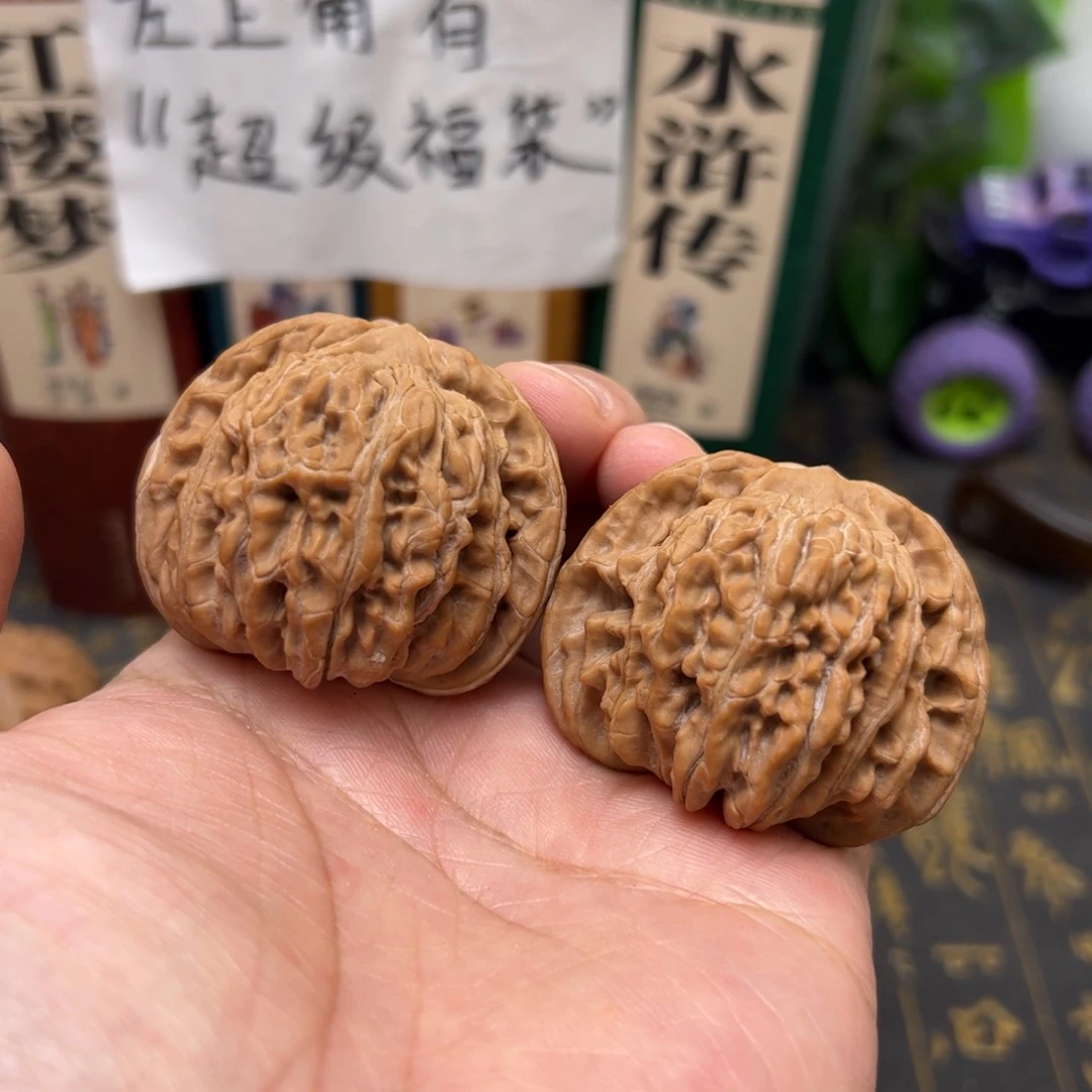 文玩核桃把件47全品平谷四座楼狮子头