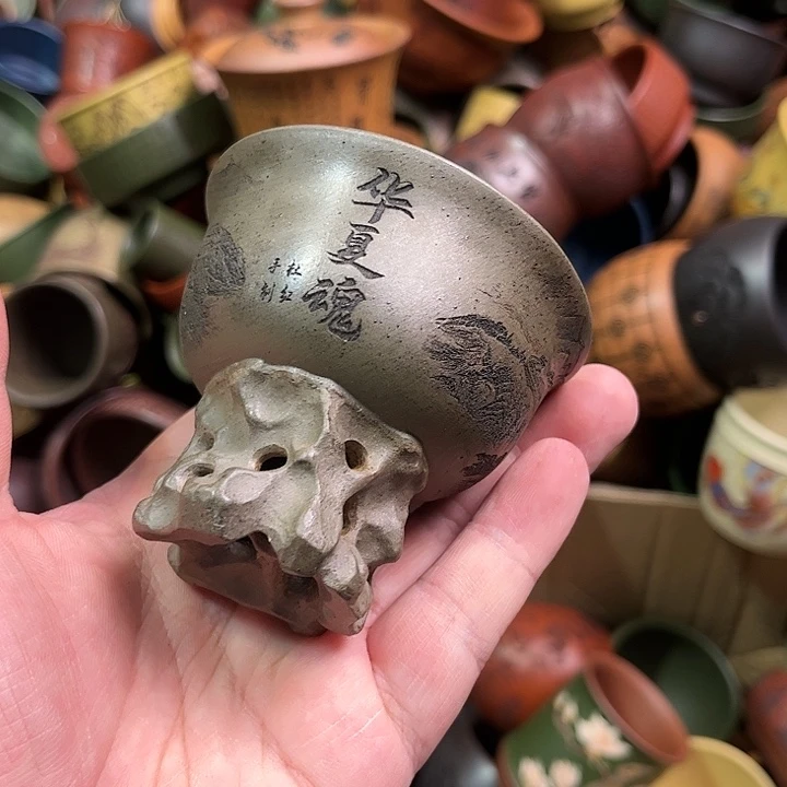 紫砂茶杯全手工紫砂主人杯