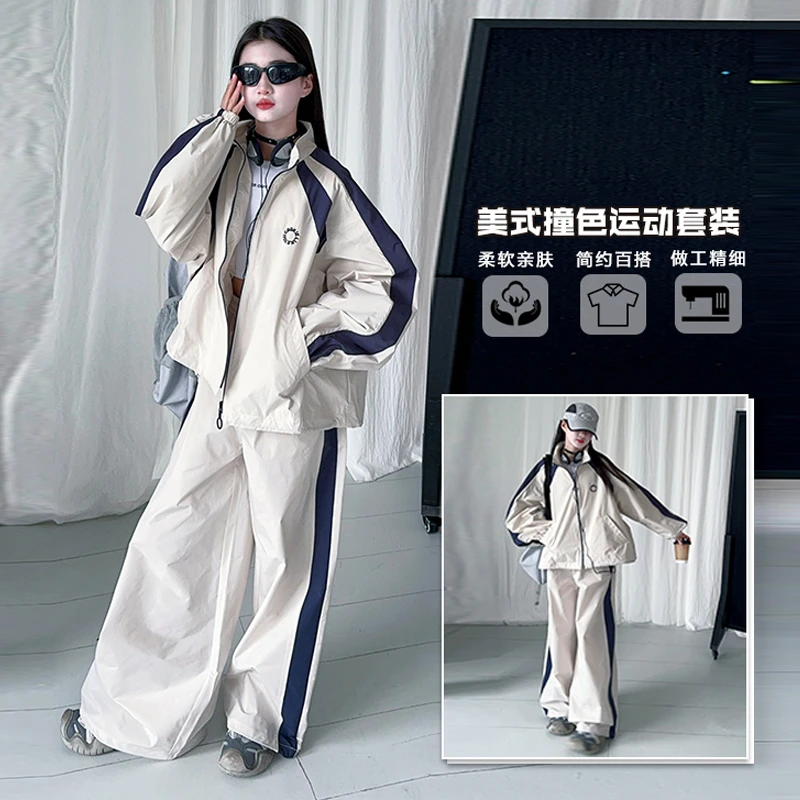 女童2025春秋紫涵立领蝴蝶结拉链外套直筒裤子休闲运动两件套