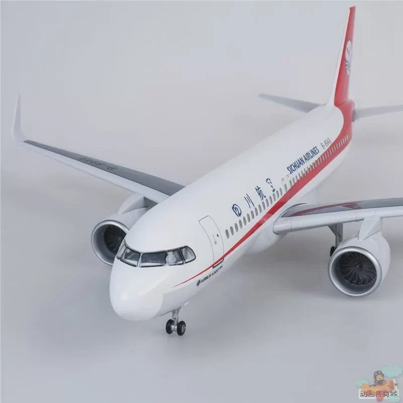 飞机模型四川8633航空川航客机合金大号摆件空客A319中国机长仿真