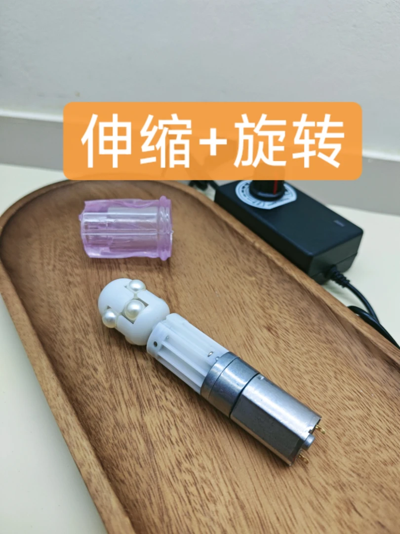 女款伸缩旋转潮流小型刻字机配件刀座笔套实用设计