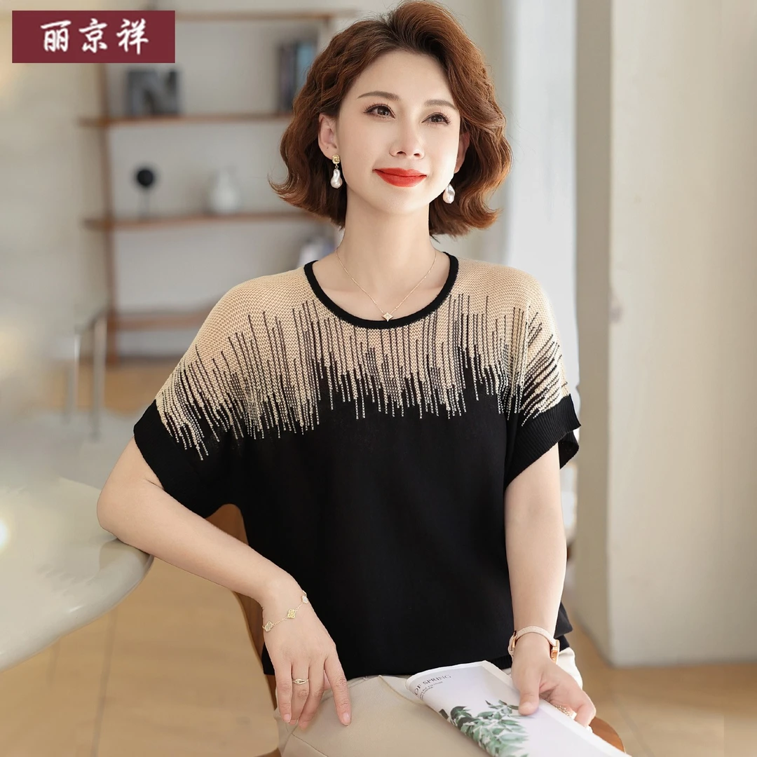 品牌妈妈夏装上衣T恤中老年女装夏季圆领蝙蝠袖宽松冰感针织小衫
