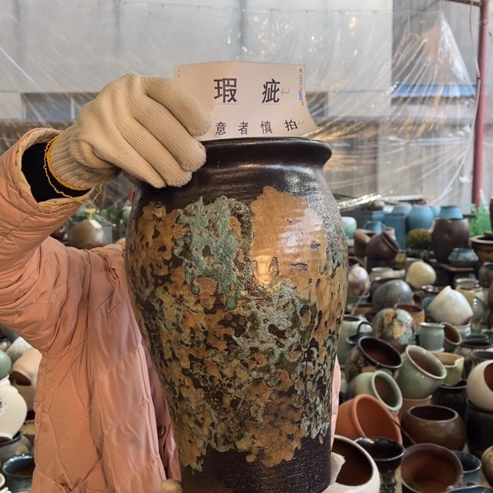 微瑕高32 口20。