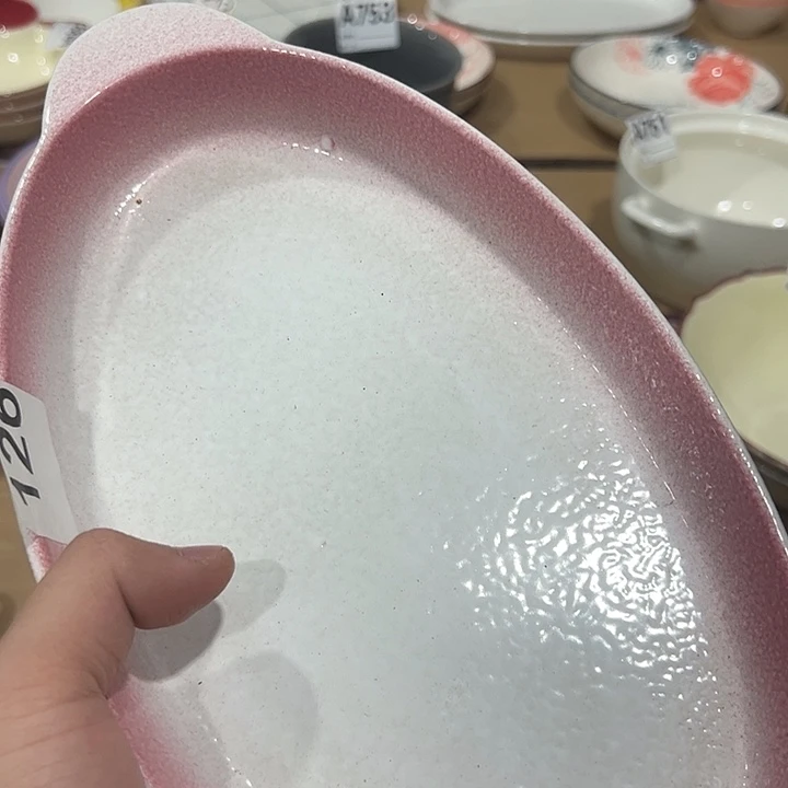 瓷陶瓷微微颤动了