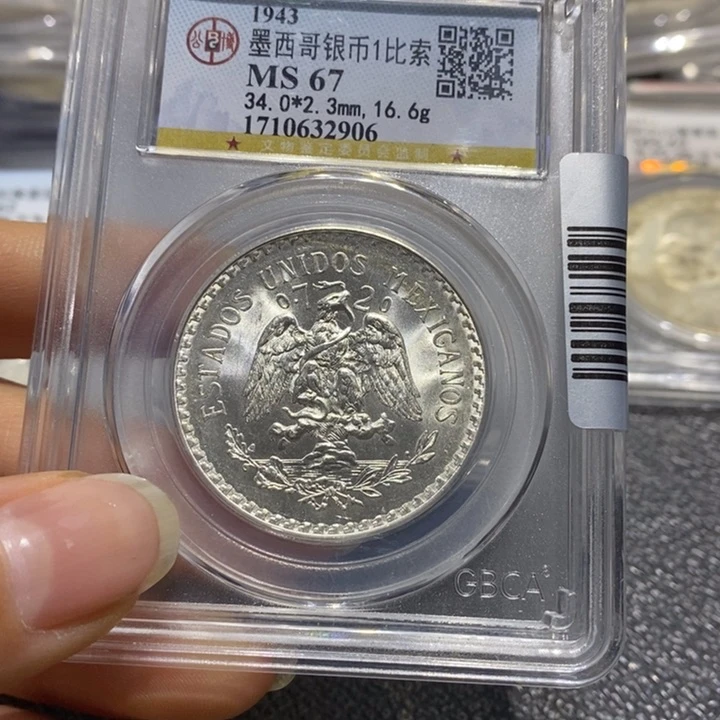 银橄*绿222222222222